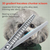 Fenice Professional 7นิ้ว3D Gradient Traceless ฟัน70 ผอมบาง Chunker กรรไกร VG10เหล็ก Grooming กรรไกรสำหรับสุนัข