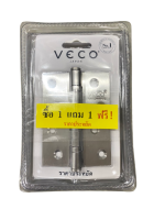 บานพับ VECO 4BB P3 4x3x2มม.DI 11มม. (1 แถม 1)