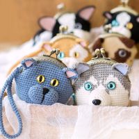 Susans Family Lovely Pets Metal-opening Bags Crochet DIY Kit Husky Cat Crochet Metal Frame Kiss Lock Purse Materials Package