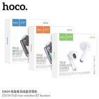 Hoco EW34 หูฟัง​บลูทูธ​ไร้สาย​รุ่นใหม่​ ใส่สบายหู​ แท้100%