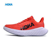 Hoka Running Shoe Carbon X2 Racing Carbon Plate Shock Absorbing Mens and Womens Shoe