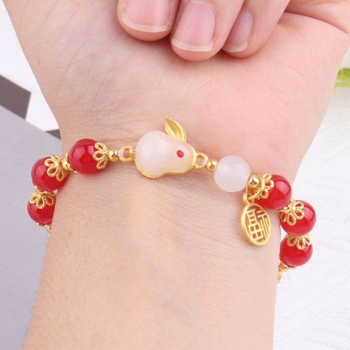 lucky charms bracelet 2023 ∋ 2023 Year of the Rabbit Good Luck Agate