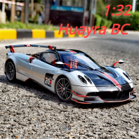 1:32 Pagani Huayra BC รถสปอร์ตจำลอง D Iecast โลหะอัลลอยรุ่นรถดึงกลับแสงเสียงรถเด็กของขวัญคอลเลกชัน A498