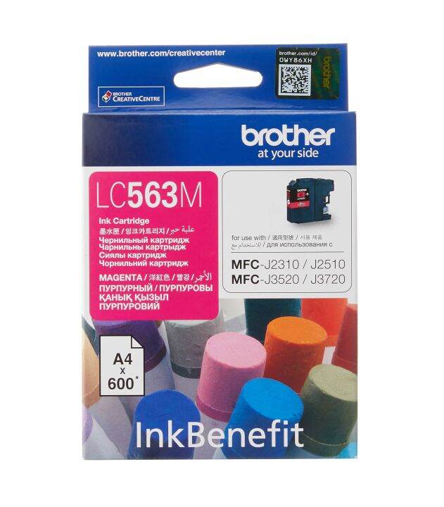 ตลับหมึกอิงค์เจ็ท-brother-lc-563m-ใช้กับปริ้นเตอร์อิงค์เจ็ท-brother-mfc-j2310-j2510-j3520-j3720-ของแท้-100