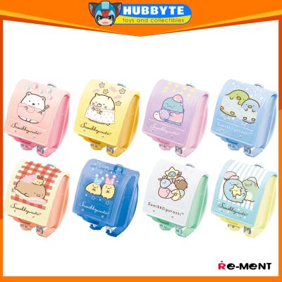 2023 new RE-MENT - Sumikko Gurashi - School Bag -Good night- [Blind Box]