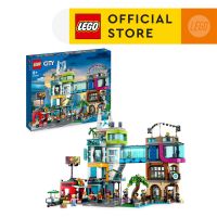 LEGO City 60380 Centre Building Toy Set (2,010 Pieces)