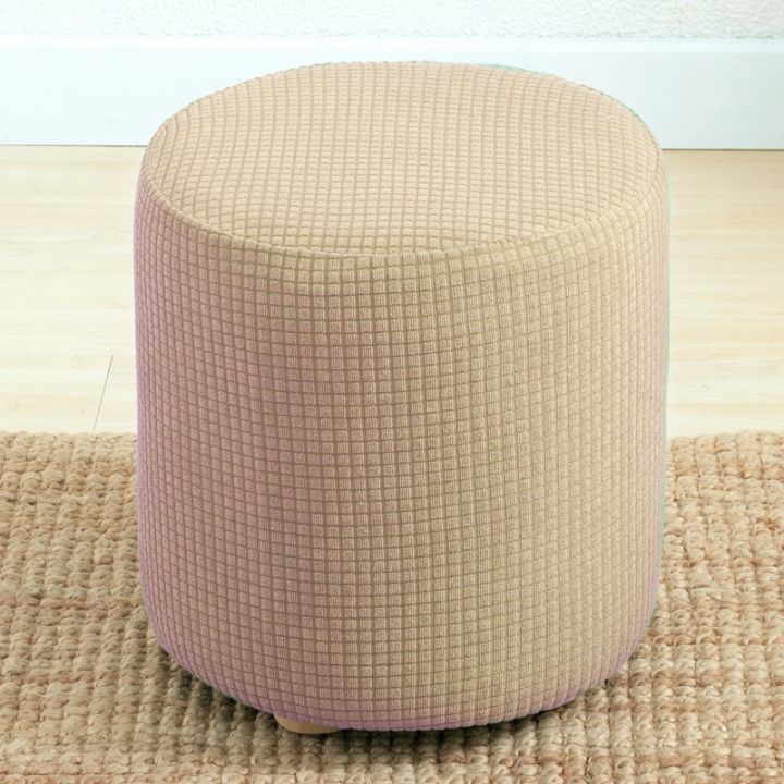 round-shape-footstool-cover-seat-cover-covering-chair-cushion-elastic-creative-dust-proof-covers-living-room-chair-covers