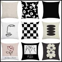 Nordic ins wind pillows on the geometric abstract lines face sofa to light the luxury of black and white checkerboard pillowcase