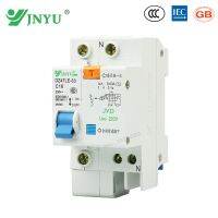 1pn 1เสา16a 230V ~ มินิดินรั่วไหลเบรกเกอร์ป้องกันกระแสไหลมากเกินตกค้าง Dz47le-C16-1p Rcbo