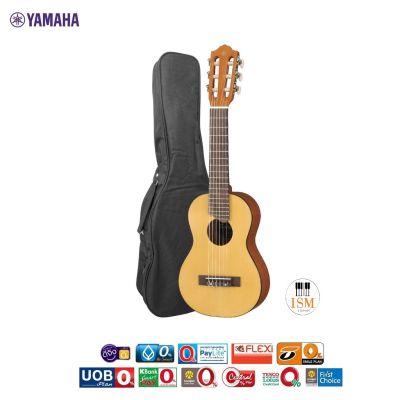 Yamaha กีต้าร์เลเล่ Guitarlele รุ่น GL-1