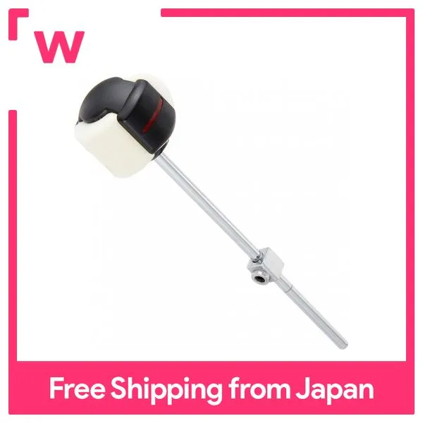 Pearl Pearl Control Core Quad Beater B250QB Lazada PH