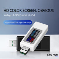 เครื่องวัดทดสอบ Usb หน้าจอ Lcd สี Ips Hd 0.96นิ้ว,เครื่องทดสอบเครื่องชาร์จมุมกว้าง160องศาโวลต์มิเตอร์แอมป์มิเตอร์