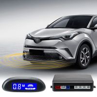 12V DC LCD Cars Parking Sensor Parking Sensor System Car Reversing Radar Buzzer Detector System Car Automatic Parktronic Alarm Systems  Accessories