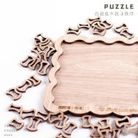 10 Levels of Difficulty Puzzle Square Donut Adult Unzip Wooden Puzzle