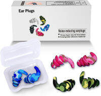 Feralansi Ear Plugs for Sleeping, Noise Canceling Earplugs, Reusable Silicone Earplugs for Hearing Protection, 3 Pairs Waterproof EarPlugs Suitable for Sleeping Swimming Studying Traveling Concerts Airplanes 3 Colors of Camouflage