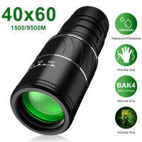 40X60 HD Optics กล้องโทรทรรศน์ BAK4 Night Vision Monocular กล้องโทรทรรศน์พลังงานสูงแบบพกพาสำหรับล่าสัตว์ดูนก