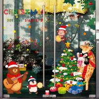 Christmas Winter Self Adhesive Glass Stickers Festive Window Film Home Decoration For Glass Windows In Privacy Film Shop Windows