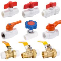 ♝ 20/25/32mm PVC Side Handle Ball Valve Water Valve Aquarium Fish Tank Pipe Connector Garden Irrigation Water Tube Adapter