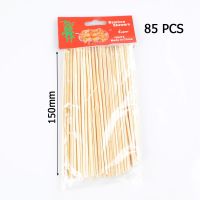 Kebab New Food Meat Buffet Fruit BBQ Sticks Skewers Bamboo