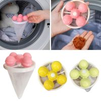 【YD】 Washer Floating Lint Catcher with Mesh Dirty Collection Reusable Washing Machine Hair Remover Cleaning