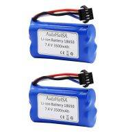 SM-4P Plug 7.4V 3500MAH 18650 Li-ion battery  for Udi007 Udi001 UDI002 UDI902 HJ806 960 961 962 RC racing boat 7.4V 2S battery Medicine  First Aid Sto