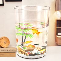 [COD] Round creative fish tank home plastic thickened transparent turtle living room desktop ecological goldfish