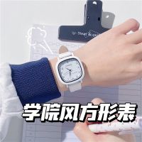 【Hot Sale】 College style ins high-value girl heart boudoir honey exam watch junior high school students simple square temperament forest department