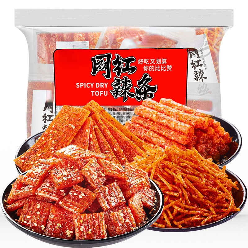 1x300G WEI LONG Kiss Burn Spicy Strips Chinese Special Spicy Snacks spicy strip 1x300G WEI LONG Kiss Burn Spicy Strips Chinese Special Spicy Snacks spicy strip