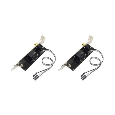 2X 24Bit 192Khz Daughter Card SPDIF Optical And RCA Out Plate Cable Bracket Digital Audio Output for ASUS Gigabyte