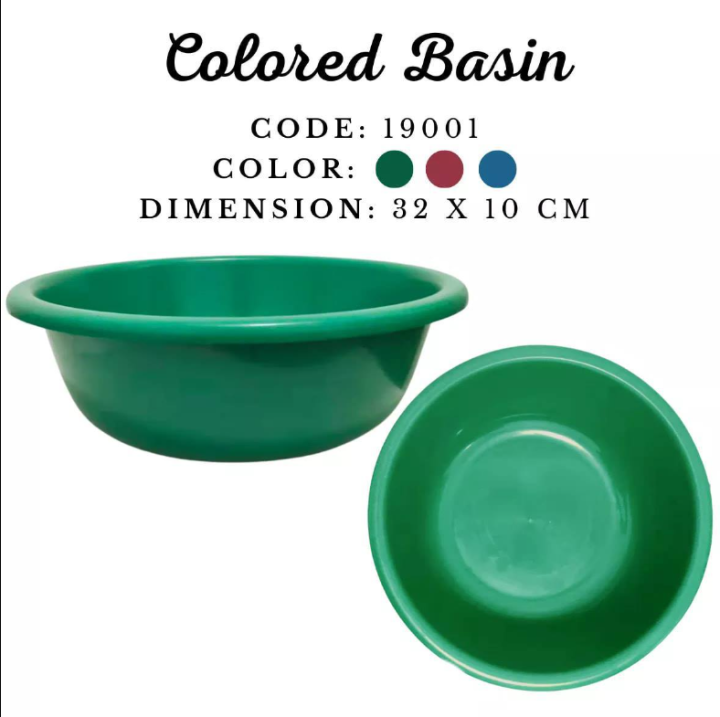 19001 black and colored basin/ wash basin/ laundry basin/ palanggana ...