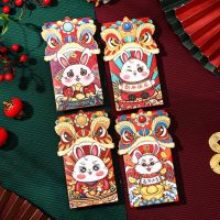 4Pcs Cartoon Childrens Gift Money Packing Bag Red Envelope Spring Festival Hongbao 2022 Chinese Rabbit Year Festival Supplies