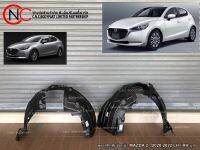 พลาสติกซุ้มล้อหน้า MAZDA 2 ปี2020-2022 LH / RH แท้ **ราคาพร้อมส่ง**