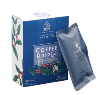 COFFEE FACTORY ARABICA 100% Premium Drip ฺฺBag คอฟฟี่แฟคทอรี่ คอฟฟี่ดริป10กรัมX5ซอง นำ้หนักรวม 50g. Mfg.02/2023 Exp.02/2024
