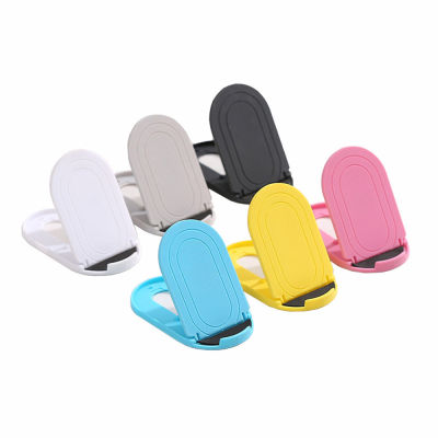 Mini Desktop Tablet Folding Stand Holder Desktop Tablet Portable Cell Phone Bracket Cell Phone Bracket Phone Stand