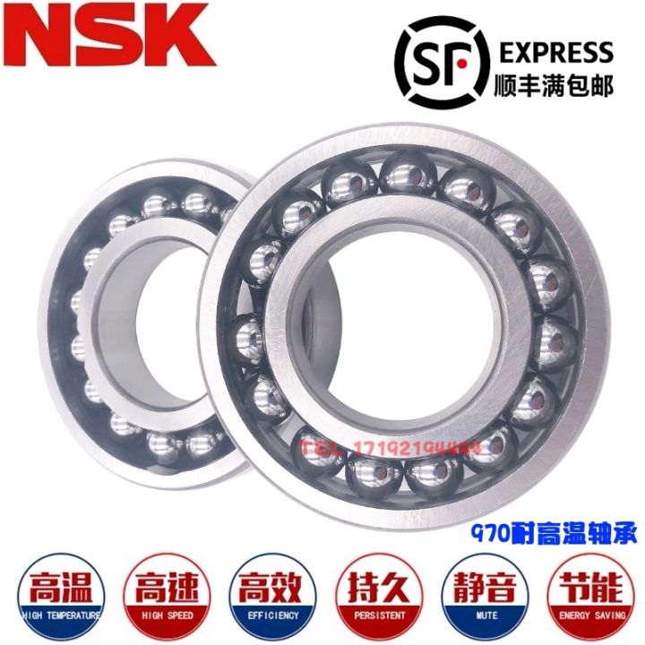 imported-nsk-high-temperature-resistant-800-degree-bearings-970300-970301-970302-970303-970304-zz