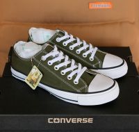 คอนverse All Star(Classic) ox Green - Free box รุ่นฮิต สีเขียวขี้ม้า รองเท้าผ้าใบ คอนเวิร์ส ได้ทั้งชายหญิง ฟรีกล่อง!!!