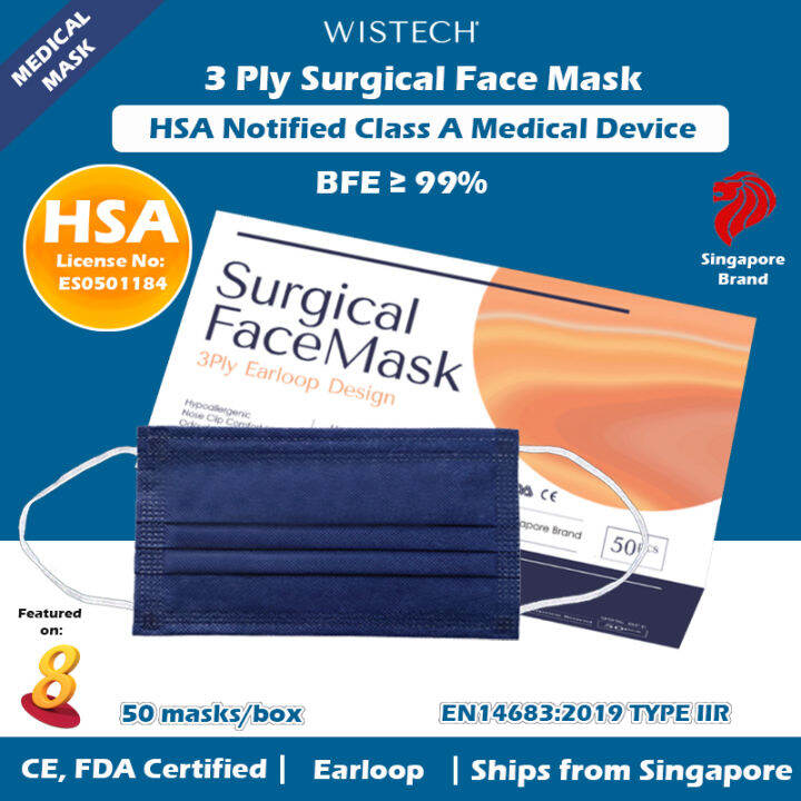 hsa approved surgical mask