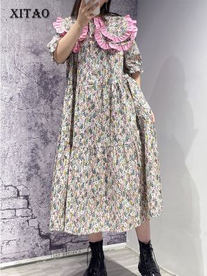 XITAO Dress  French Loose Women Floral Print Dress