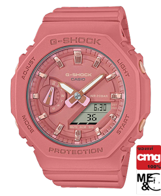 CASIO G-SHOCK มินิ GMA-S2100-4A2DR ของแท้ ประกัน CMG