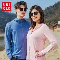 [ส่งของ]（Ready Stock） Uniqlo เสื้อกันแดด​ เสื้อกันยูวี​ เสื้อกันUV SPF50 เสื้อปกป้องผิวจากแสงแดด