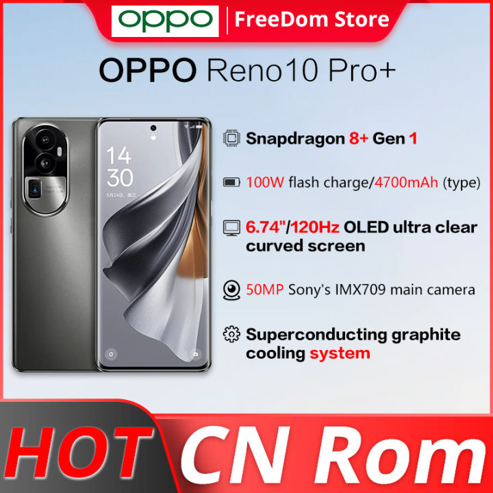 OPPO Reno 10 Pro Plus Chinese Version 5G Mobile Phone 6.74 inch