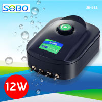 ปั้มลม SOBO SB-988 12W. ปั้มออกซิเจน SOBO 4 ทาง กำลังไฟฟ้า12วัตต์