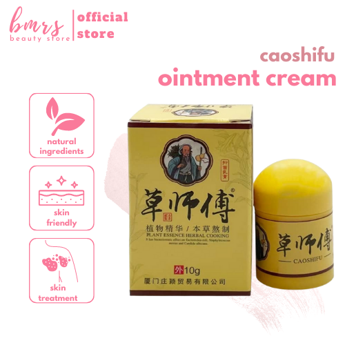 Bmrs Beauty Store Caoshifu Psoriasis Eczema Treatment Chinese Herbal Eczema Cream For All Kinds 3833