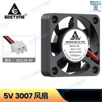 GDSTIME 3007 5V 30x30x7mm 30mm Brushless DC Axial Dual Ball Bearing Cooling Fan 3D Printer Mini Cooler Fan