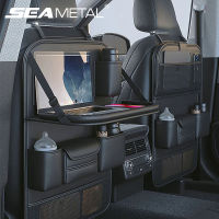 SEAMETAL Car Seat Back Organizer Auto Back Seat Storage Bag With Foldable Table Tray Tablet Holder Tissue Car Accessories