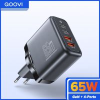 QOOVI 65W GaN Charger USB Fast Charging Type C For Laptop Macbook Quick Charge 4.0 PD USB C Charger For iPhone Xiaomi Samsung