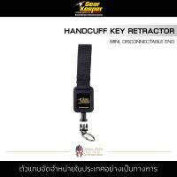 Gear Keeper - Handcuff Key Retractor -Q/C