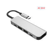 【discount】 The Auto Zone 6 In 1 USB 3.0พอร์ตความเร็วสูง Hub USB-C ถึง4K 30HZ HD แล็ปท็อป Rj45 Gigabit Ethernet เครือข่าย PD Hub