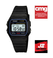 คาสิโอ F91 CASIO F-91W-1DG นาฬิกาผู้ชาย นาฬิกาเด็ก กันน้ำ จับเวลา ตั้งปลุก สายเรซิน ใส่เล่นกีฬา ได้พร้อมกล่องและคู่มือ รับประกันฟรี 1 ปี