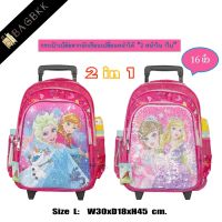 BAG BKK  Wheal กระเป๋านักเรียน กระเป๋าเป้มีล้อลากสำหรับเด็ก   Frozen เปลี่ยนหน้าได้ 2 หน้าใน 1 ใบ  เป้สะพายหลัง 16 นิ้ว รุ่น Princess SC3118-16 (Pink)